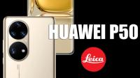 Камера Leica на Huawei P50 - лучшая камера в телефоне?