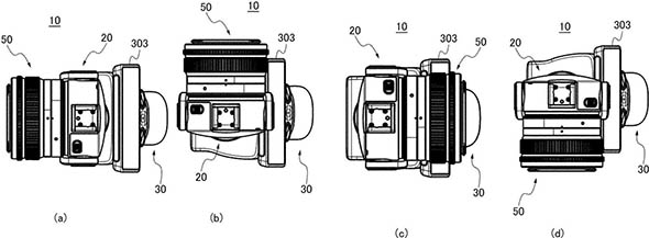 canon gimbal head top view