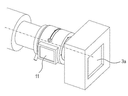 canon variable teleconverter patent display