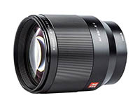 Viltrox представляет объектив 85 мм F18 для Nikon Z