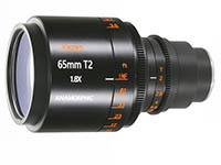 Vazen представила анаморфный объектив 65 мм T2 1.8x для MFT