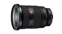 Анонсирован Sony FE 24-70mm f2.8 GM II