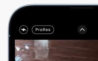 Apple iPhone 13 Pro и 13 Pro Max будет пропускать до 6 ГБ в минуту