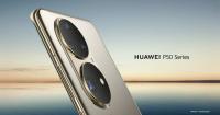 Huawei дразнит новым флагманом P50