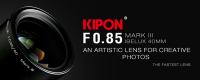 Kipon анонсирует объектив Ibelux 40мм F0.85