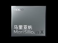 Новый 6-нм графический процессор MariSilicon X с 20-битным конвейером HDR
