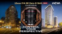 Обновленный объектив Laowa 15mm F4.5R Zero-D Shift