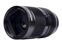 Pergear анонсирует макрообъектив 60 мм F2.8 для APS-C