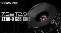 Venus Optics анонсирует объектив Laowa 7.5мм T2.9 Zero-D Cine