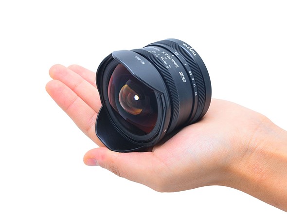 Tokina 8mm F/2.8 Fisheye