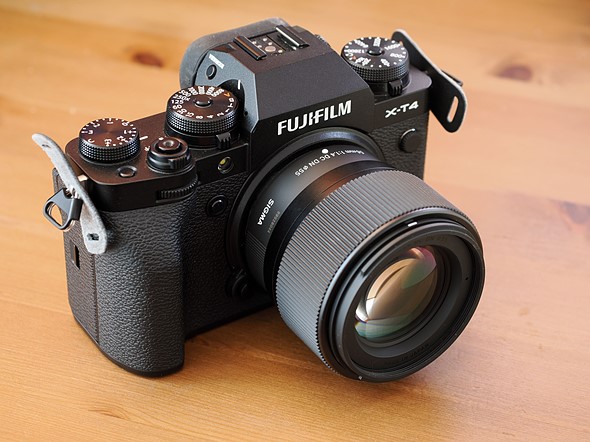 Sigma 56mm F/1.4 DC DN