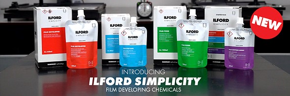 Ilford Kentmere