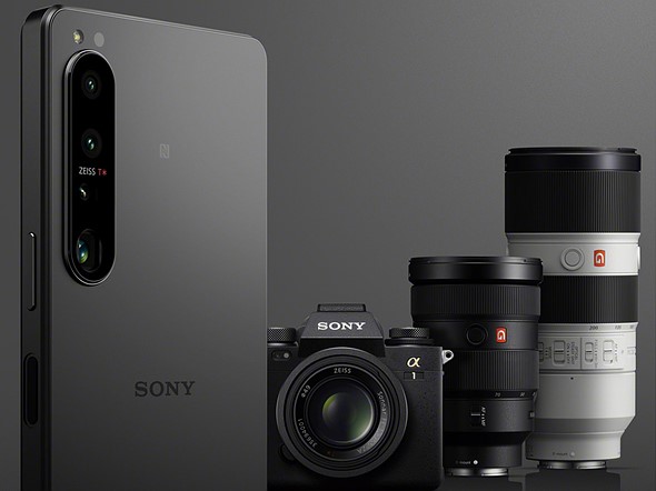 sony xperia iv live lead image