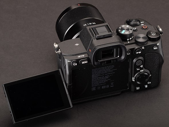 sony a7 iv product shot display out