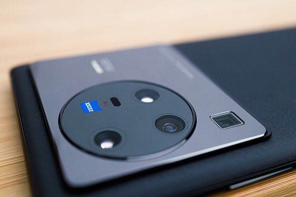 vivo X80 Pro 1