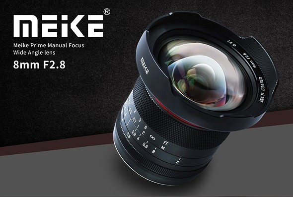 Meike  8мм F2.8