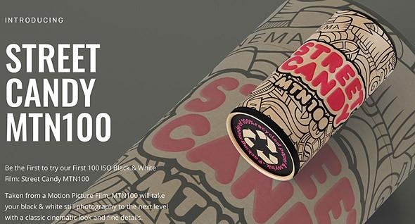 street candy mtn100 features