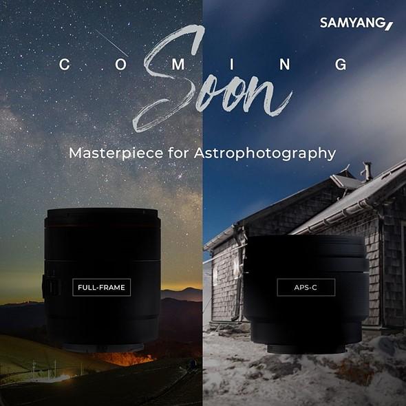Samyang astro lens tizer