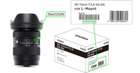 sigma 28 70mm serial number check graphic