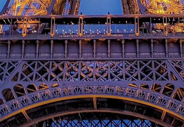 Eiffel Tower close up original