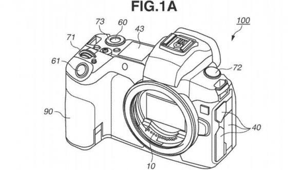 eye af camera