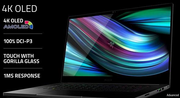 razer blade 15 4k oled display