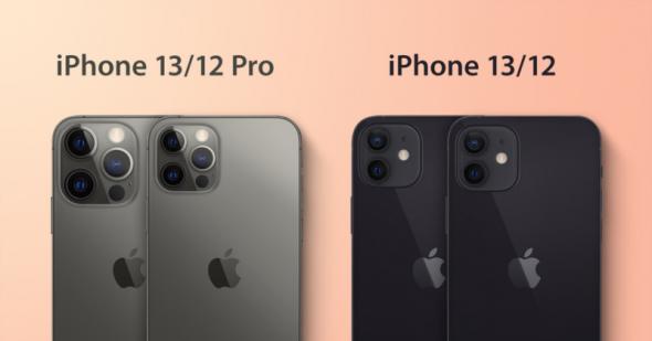 The iPhone 13 Will Be Thicker and Camera Bump Larger Report