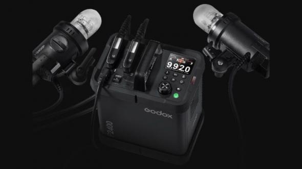 godox p2400