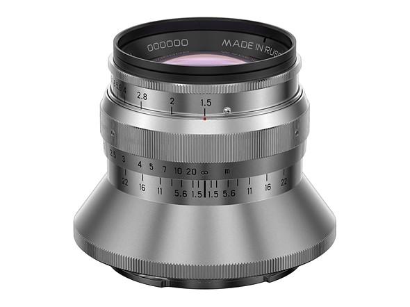 lens zenitar 1.5 50mm