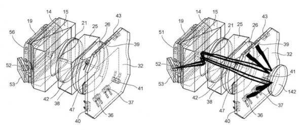 eye control af eye patent 2