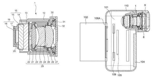 eye control af eye patent 3