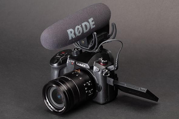 Panasonic GH5 II microphone