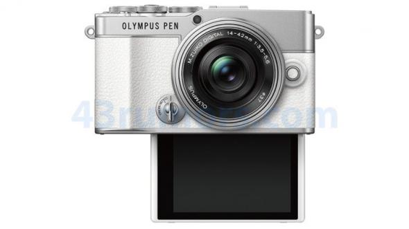 pen e p7 white