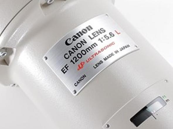 Canon EF 1200mm F5.6 L USM