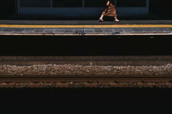 Tokyo train platform 745x497