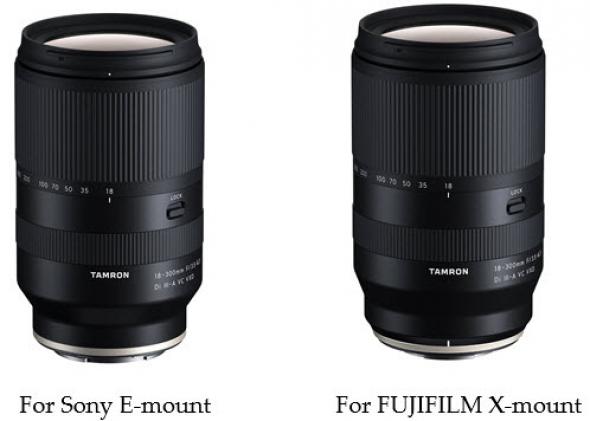 Tamron 18-300 мм F3.5-6.3 Di III-A2 VC VXD