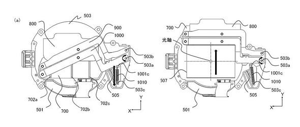 Canon Barrier Patent 2