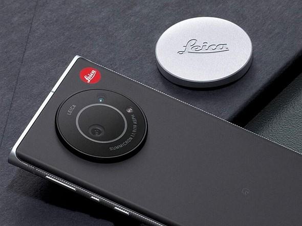 leica leitz phone 1