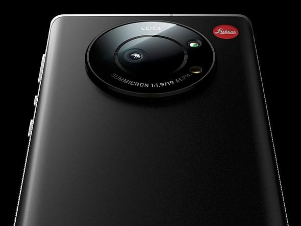 leica leitz phone 1