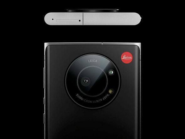 leica leitz phone 1