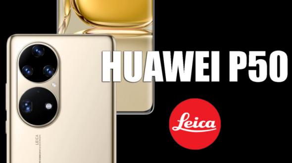 huawei 550 leica