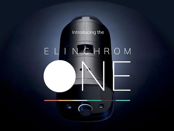 elinchrom one banner