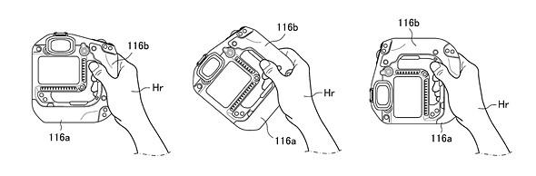 Canon Grip Patent 4