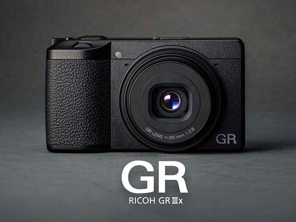 Ricoh GR IIIx