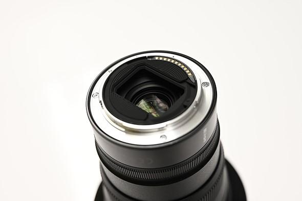 Nikon Z 14-24mm