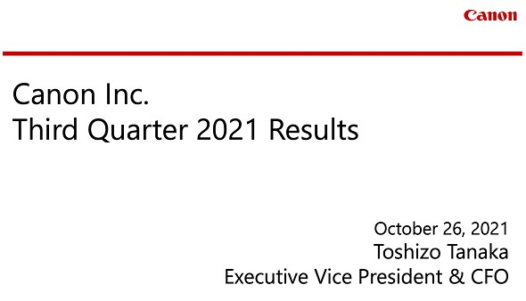 Canon Q3 FY2021