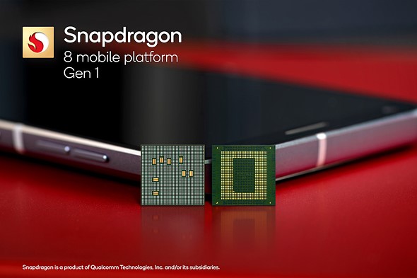 Snapdragon 8 Gen 1 2