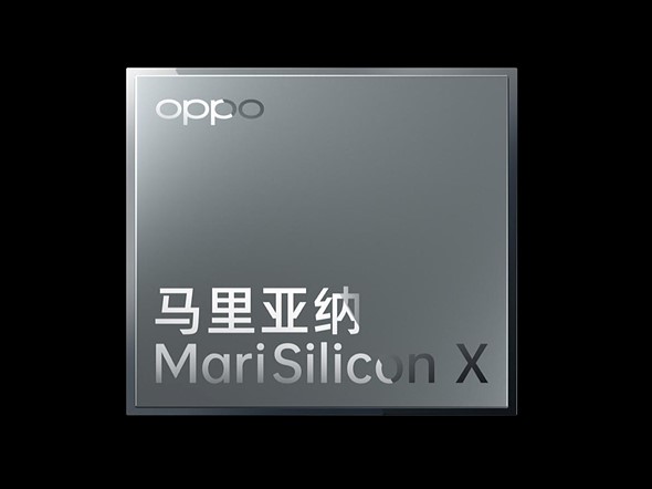 Oppo MariSilicon X 5