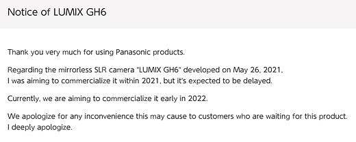Panasonic GH6