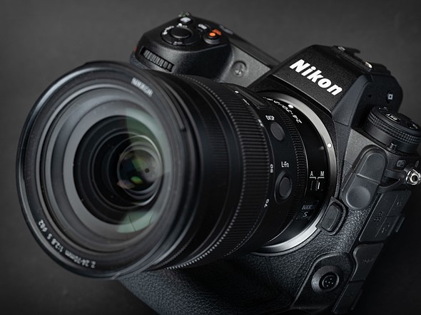 Nikon Z9 firmware